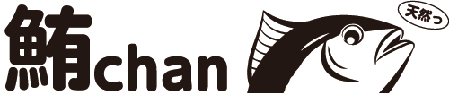 鮪chan